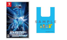 【特典】ポケットモンスター ブリリアントダイヤモンド(【楽天ブックスオリジナル特典】エコバック)
