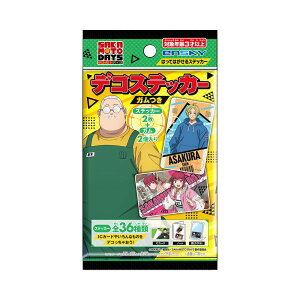 TV�A�j���wSAKAMOTO DAYS�x �f�R�X�e�b�J�[�K���� �y1BOX 20�p�b�N����z