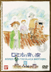 楽天ブックス ロミオの青い空 4 楠葉宏三 Dvd