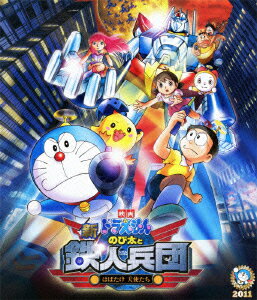 �ǲ�ɥ館��� �����Τ�����Ŵ��ʼ�ġ��ϤФ��� ŷ�Ȥ�������Blu-ray��