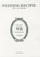 ウェディングレシピ