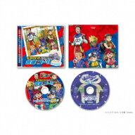 「爆走兄弟レッツ&ゴー!!」アニメ化30周年記念ドラマCD -合宿へゴー!!-【豪華版】 [ (ドラマCD) ]