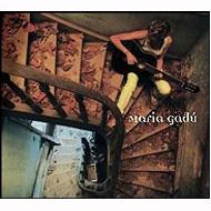 楽天ブックス: 【輸入盤】Maria Gadu (Digi) - Maria Gadu - 7891430158422 : CD