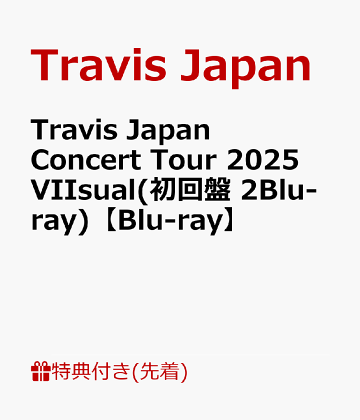 Travis Japan THE SHOW BluRay アクスタ フォトブック Amazon.co.jp: Travis Japan Debut Concert 2023 THE SHOW