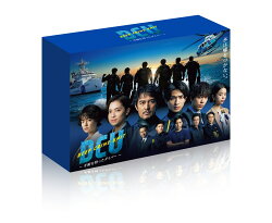 DCU 〜手錠を持ったダイバー〜 DVD BOX