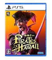 龍が如く8外伝 Pirates in Hawaii　PS5版