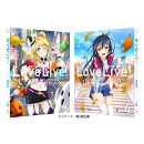 ラブライブ! 2nd Season 4 特装限定版【Blu-ray】
