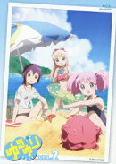 ゆるゆり VOL.2【Blu-ray】