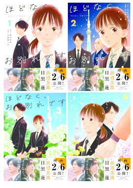 �ڱǲ貽��ǰ�ӡۤۤɤʤ������̤�Ǥ� ���ߥå�1����4�� (�ܹ� ϡ&���� ���� ���դ�)