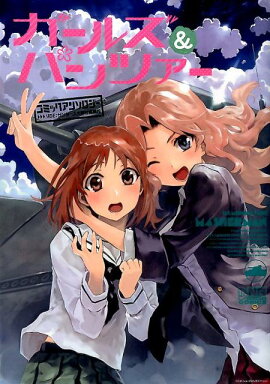 �����륺���ѥ�ĥ������ߥå����󥽥�����SIDE����������������°�⹻