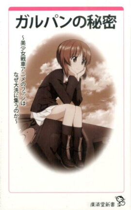 ����ѥ����̩