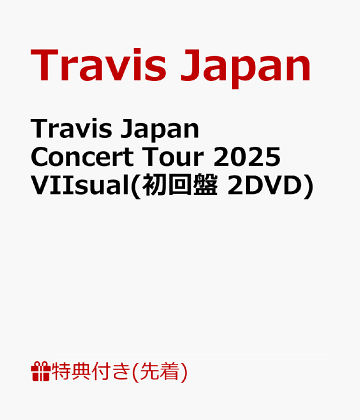 楽天ブックス:Travis Japanストア