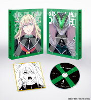 楽天ブックス: アルスラーン戦記 風塵乱舞 第4巻＜初回生産限定＞【Blu  