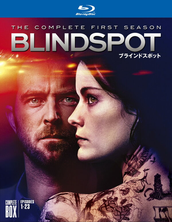 楽天ブックス: ブラインドスポット ＜ファースト・シーズン 