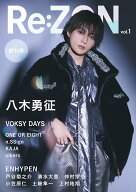 Re:ZON（Vol.1）