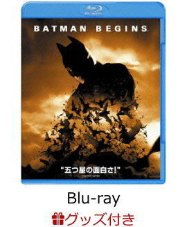 【楽天ブックス限定】バットマン ビギンズ【Blu-ray】＋DCロゴ・トートバッグ(黒)セット