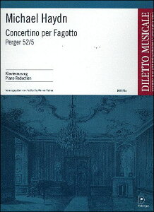 yAyznCh, Michael: t@SbgER`FeB[m w P.52/5: sAmE_NV [ nCh, Michael ]
