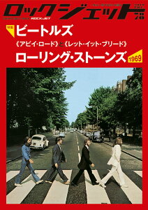 bNWFbgiVolD78j WFr[gYsArCE[htƃ[OEXg[Ys iSHINKO@MUSIC@MOOKj