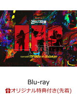 【楽天ブックス限定先着特典】凛として時雨 失神蠍 TOUR 2025 Tornado in Budokan (完全生産限定盤)【Blu…