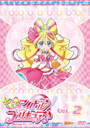 キミとアイドルプリキュア♪ vol.2