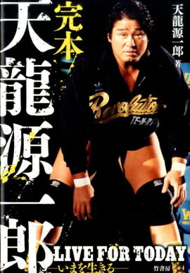 ����ŷζ����Ϻ