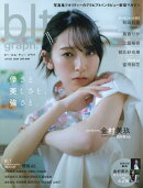 blt　graph．（vol．102）