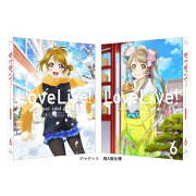 ラブライブ！ 2nd Season 6 特装限定版【Blu-ray】