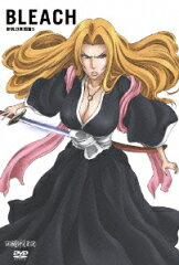 BLEACH [斬魄刀異聞篇5]