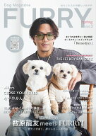 Dog Magazine FURRY（VOL.3）