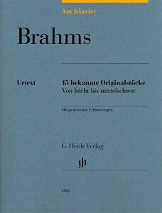 yAyzu[X, Johannes: u[XEsAmiW - 15̗LȃIWii/T/Hewig-Troscher [ u[X, Johannes ]