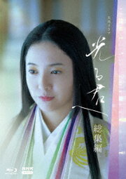 楽天ブックス: 星降る夜に DVD-BOX - 吉高由里子 - 4571519919115 : DVD