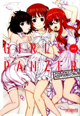 �����륺���ѥ�ĥ�����4���ޥ��󥽥��������ߥå�