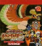 ݥåȥ󥹥 ϡȥ 륳쥯 祦Ȥ