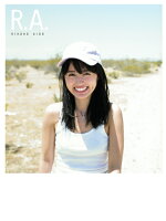 楽天ブックス 裸足 斉藤朱夏1st写真集 細居幸次郎 本