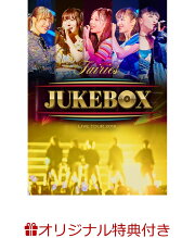 【楽天ブックス限定イベント特典券（大阪会場）】フェアリーズLIVE TOUR 2018 〜JUKEBOX〜(第2部 イベント特典券5枚付き)