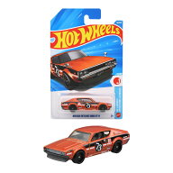 ホットウィール(Hot Wheels)　ベーシックカー 日産スカイライン 2000GT-R 乗り物おもちゃ ミニカー 3歳か…