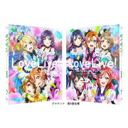 ラブライブ！ 2nd Season 7 特装限定版【Blu-ray】