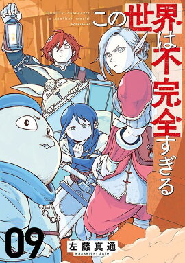 �����������Դ����������9��