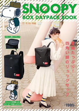 SNOOPY　BOX　DAYPACK　BOOK
