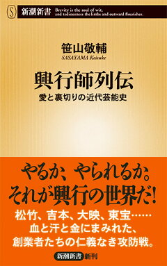 楽天ブックス マトリ 厚労省麻薬取締官 瀬戸 晴海 本 楽天ブックス マトリ 厚労省麻薬取締官 瀬戸 晴海 本