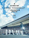 BTS WORLD TOUR 'LOVE YOURSELF: SPEAK YOURSELF' - JAPAN EDITION(初回限定盤)【Blu-ray】 [...