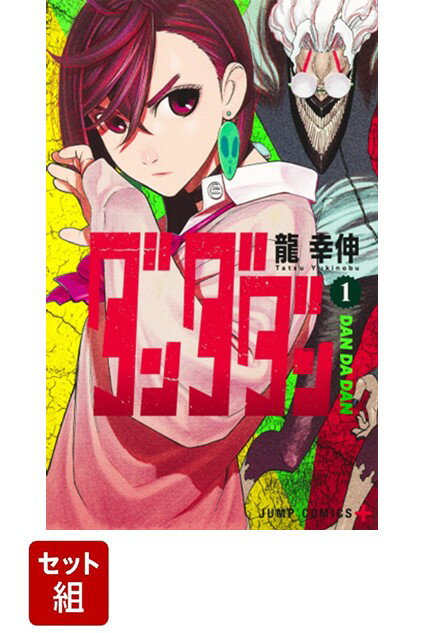 2100014068459.jpg?downsize=600:* 