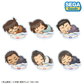 名探偵コナン ねむねむころりん アクリルスタンドVol.6