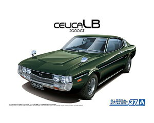 UfJ[ 1/24 g^ RA35 ZJLB2000GT '77 yNo.37z (vf)