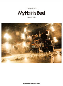 My�@Hair�@is�@Bad�@Selection �i�s�A�m�E�\���j [ THE�@NINTH�@APOLLO ]