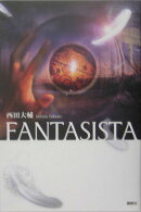 Fantasista