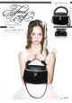 Treat rself Tulle Vanity Bag Book Black