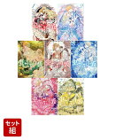 虫かぶり姫 1-7巻セット