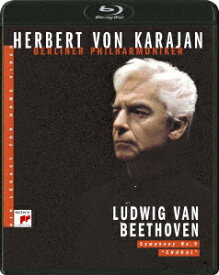 カラヤンの遺産 ベートーヴェン:交響曲第9番「合唱」【Blu-ray】 [ ヘルベルト・フォン・カラヤン ]