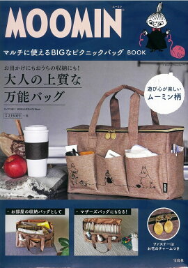 MOOMINޥ˻ȤBIGʥԥ˥åХåBOOK